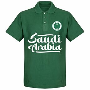 Saudi Arabia Team Polo Shirt - Bottle Green