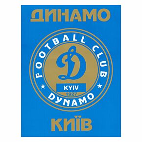 1998 Dinamo Kiev Official Club Yearbook